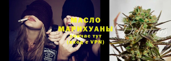 кокаин Медвежьегорск