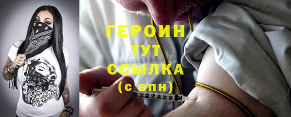 кокаин Медвежьегорск