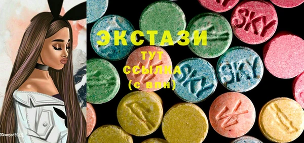 винт Мегион