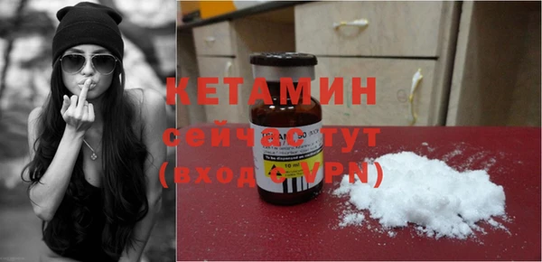таблы Михайлов