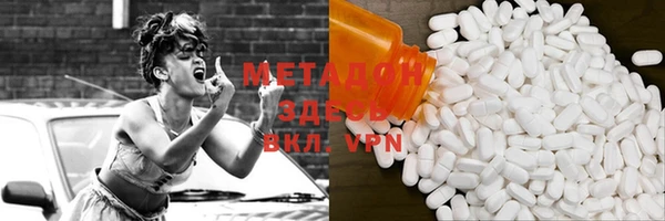 винт Мегион