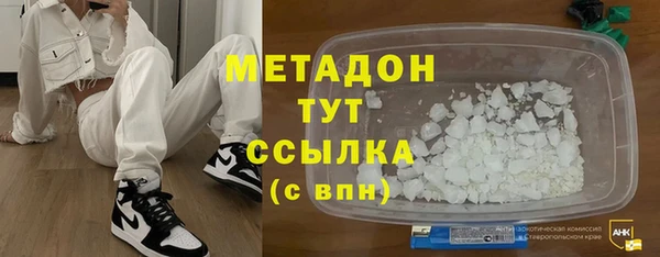 таблы Михайлов
