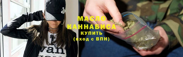 кокаин Медвежьегорск