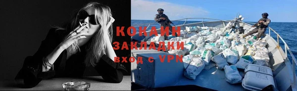 таблы Михайлов