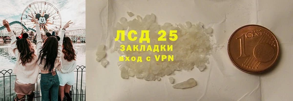 кокаин Медвежьегорск