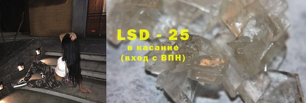 кокаин Медвежьегорск