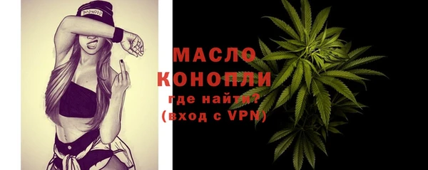 кокаин Медвежьегорск