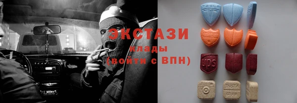 винт Мегион
