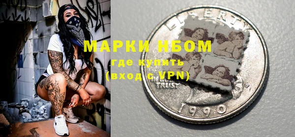 винт Мегион