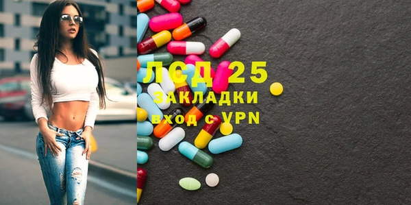 винт Мегион