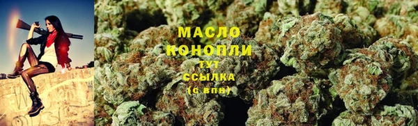 таблы Михайлов
