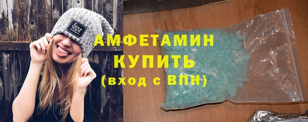 винт Мегион