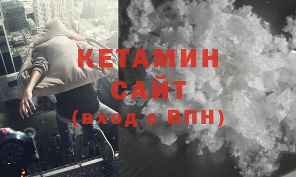 дживик Медногорск