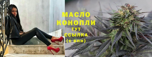 кокаин Медвежьегорск
