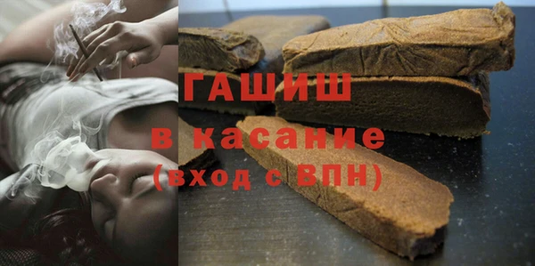 таблы Михайлов