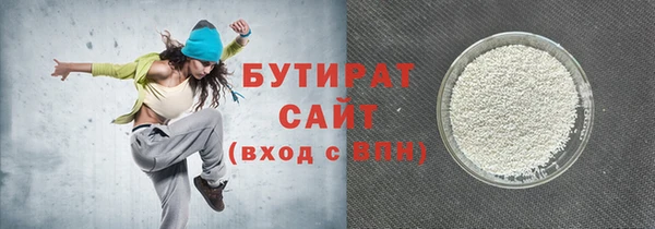 кокаин Медвежьегорск