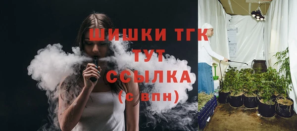 таблы Михайлов