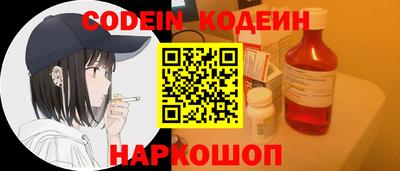 марки lsd Гусиноозёрск