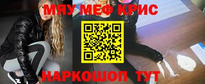 марки lsd Гусиноозёрск