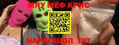 a pvp Балаково