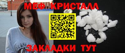марки lsd Гусиноозёрск