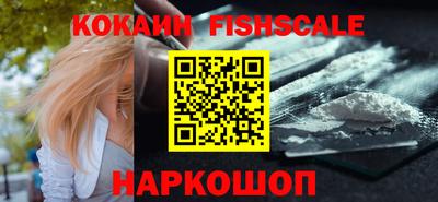 прущие крисы Гусь-Хрустальный