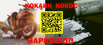 скорость Гусев