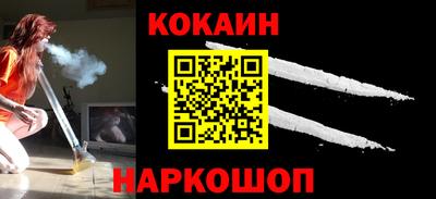 марки lsd Гусиноозёрск