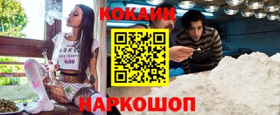 скорость Гусев