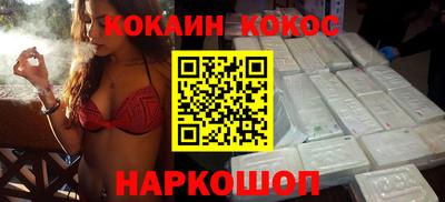 a pvp Балаково