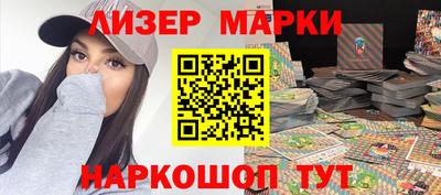 прущие крисы Гусь-Хрустальный