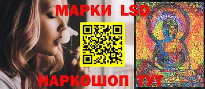 a pvp Балаково