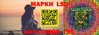 скорость Гусев
