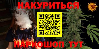 скорость Гусев