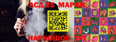 прущие крисы Гусь-Хрустальный