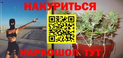 прущие крисы Гусь-Хрустальный