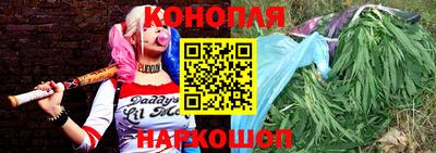 марки lsd Гусиноозёрск