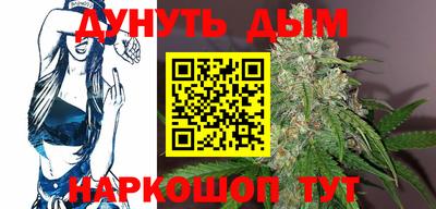 прущие крисы Гусь-Хрустальный