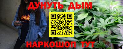 не бодяженный Кумертау