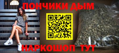 прущие крисы Гусь-Хрустальный