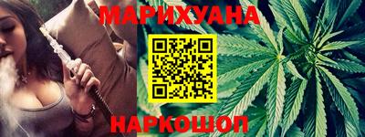 ALPHA-PVP Кунгур