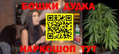 a pvp Балаково