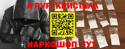 скорость Гусев
