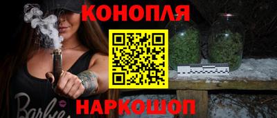 марки lsd Гусиноозёрск