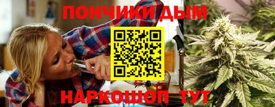 спайс Балашиха