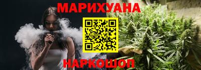 прущие крисы Гусь-Хрустальный