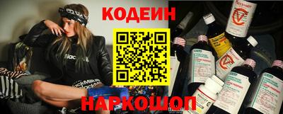 скорость Гусев