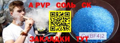 марки lsd Гусиноозёрск