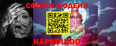 марки lsd Гусиноозёрск