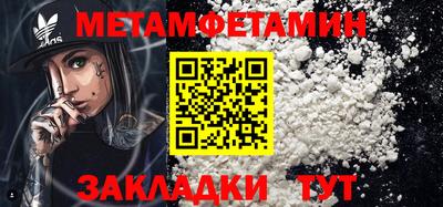 марки lsd Гусиноозёрск